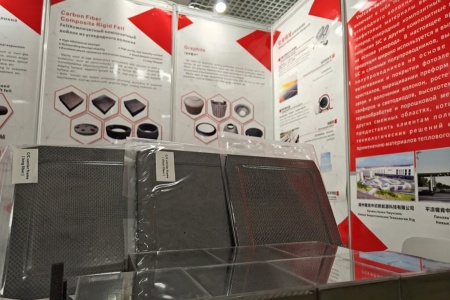 幄肯科技 | 亮相俄羅斯 VacuumTech Expo 真空技術(shù)展